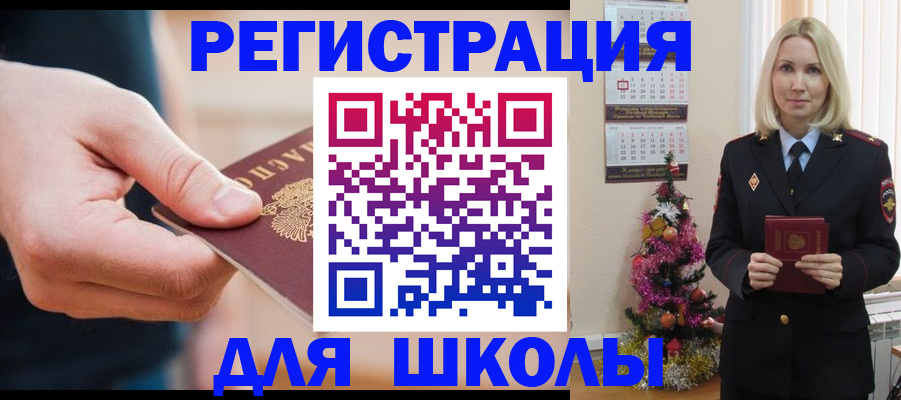 пропишу в квартире в Зее